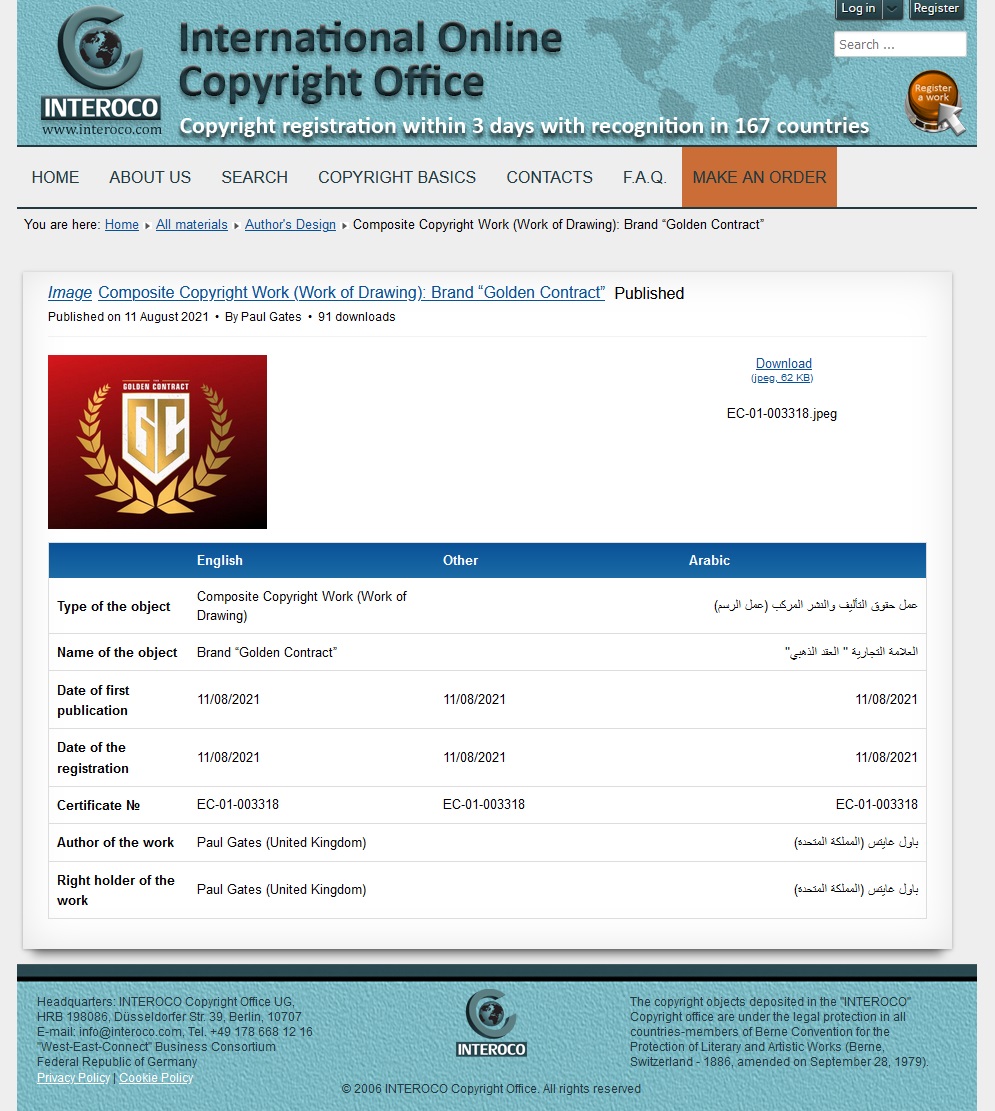 arejaywoof's tweet image. 2/

even more, searching mujassum aftab butt on interoco.com lists two trademarks:

EC-01-003317: @Probellum
EC-01-003318: Golden Contract 

Paul Gates (UK) is listed as author and rights holder for both

#boxing #boxeo #GoldenContract #Probellum