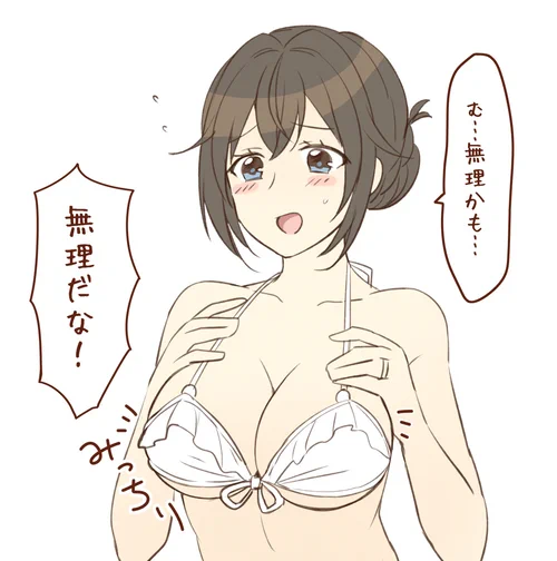 これがこう 