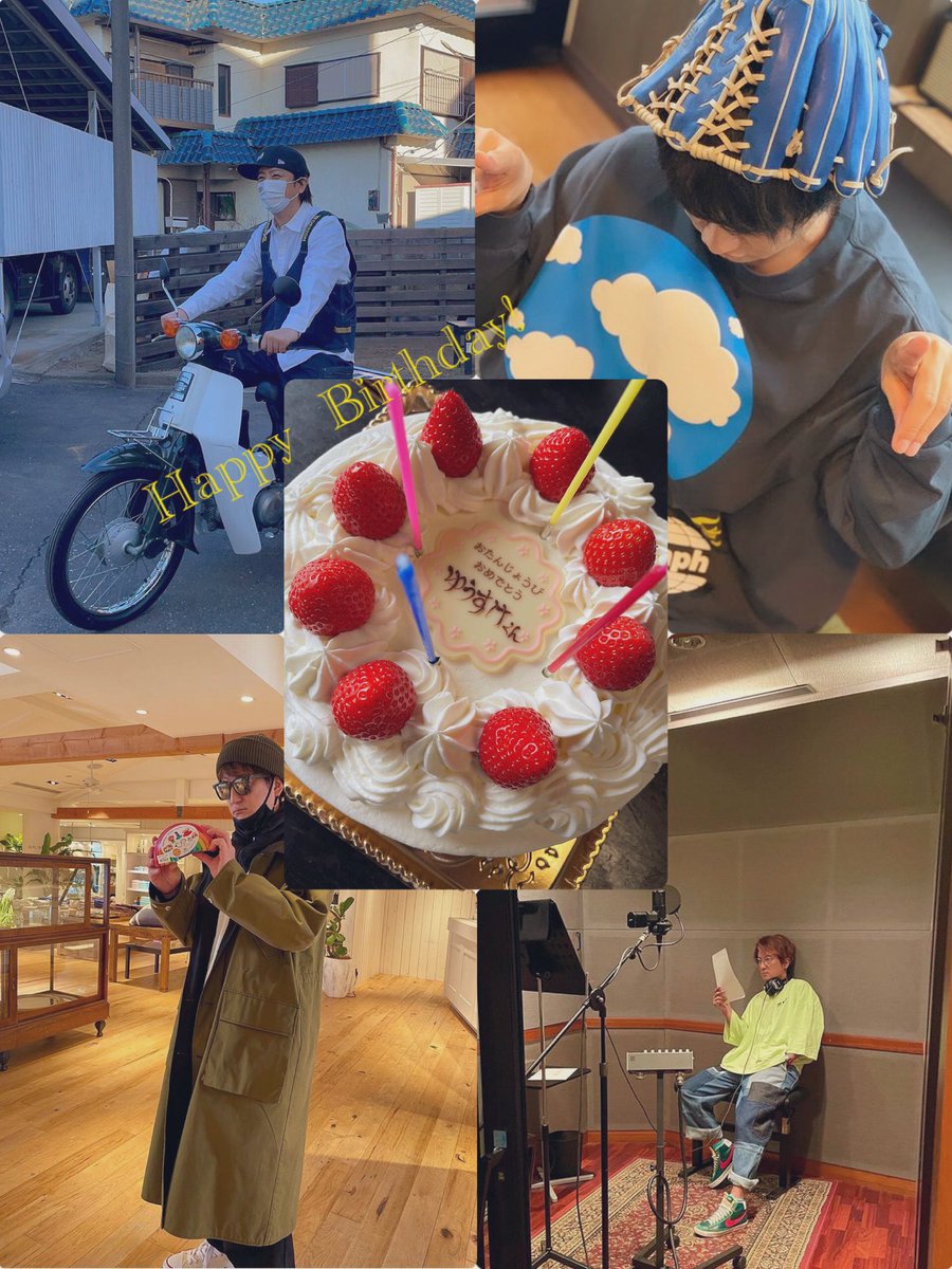 kuronc03's tweet photo. 遊助誕生日おめでとう🎂
今年もLiveで会えるの楽しみにしてるよ！
お仕事頑張ってね♩
#上地雄輔 
#遊助 https://t.co/f686d7zRp0