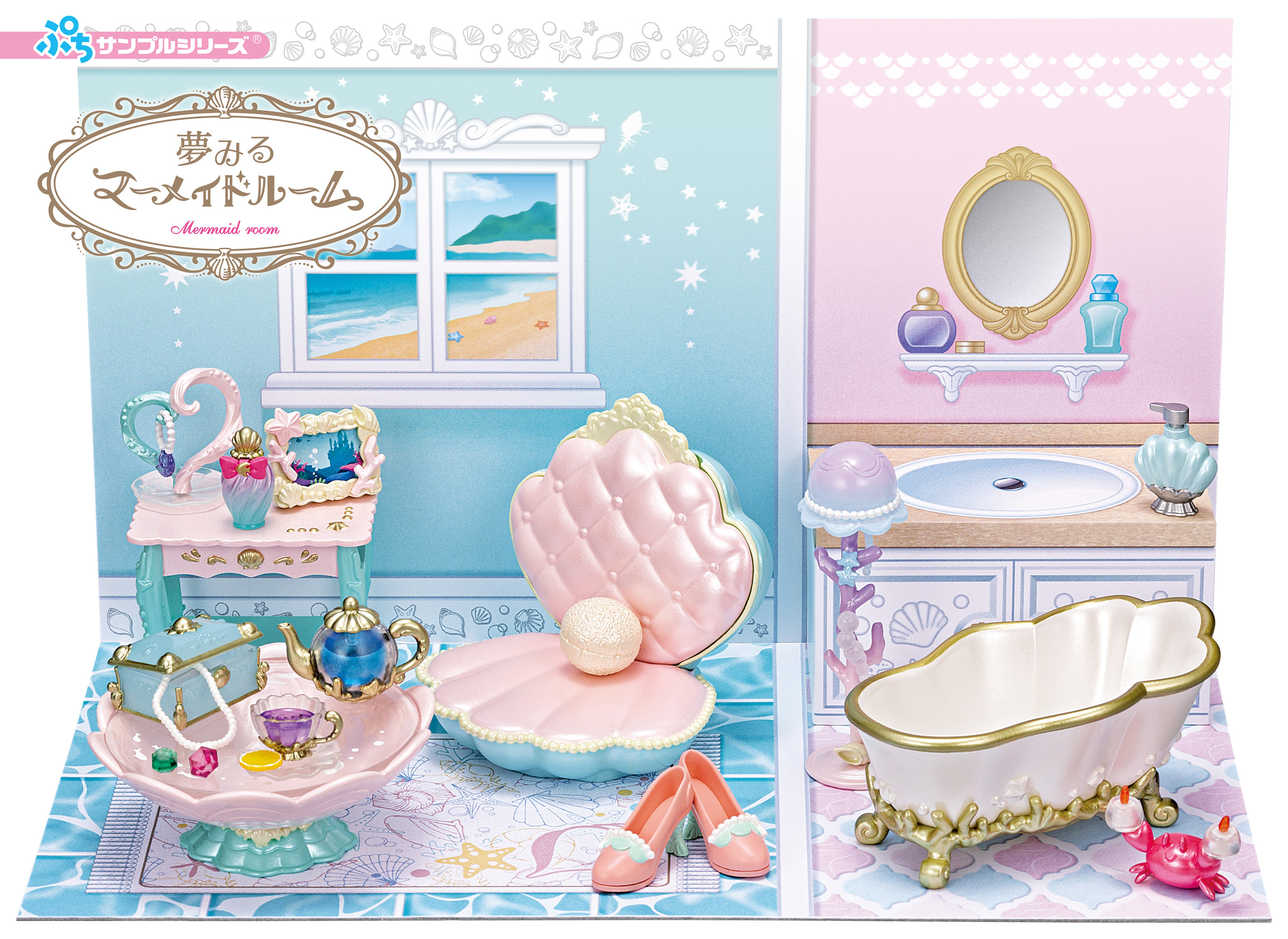 株式会社リーメント公式 в X: „本日発売【ぷちサンプルシリーズ 株式会社リーメント公式 в X: „本日発売【ぷちサンプルシリーズ