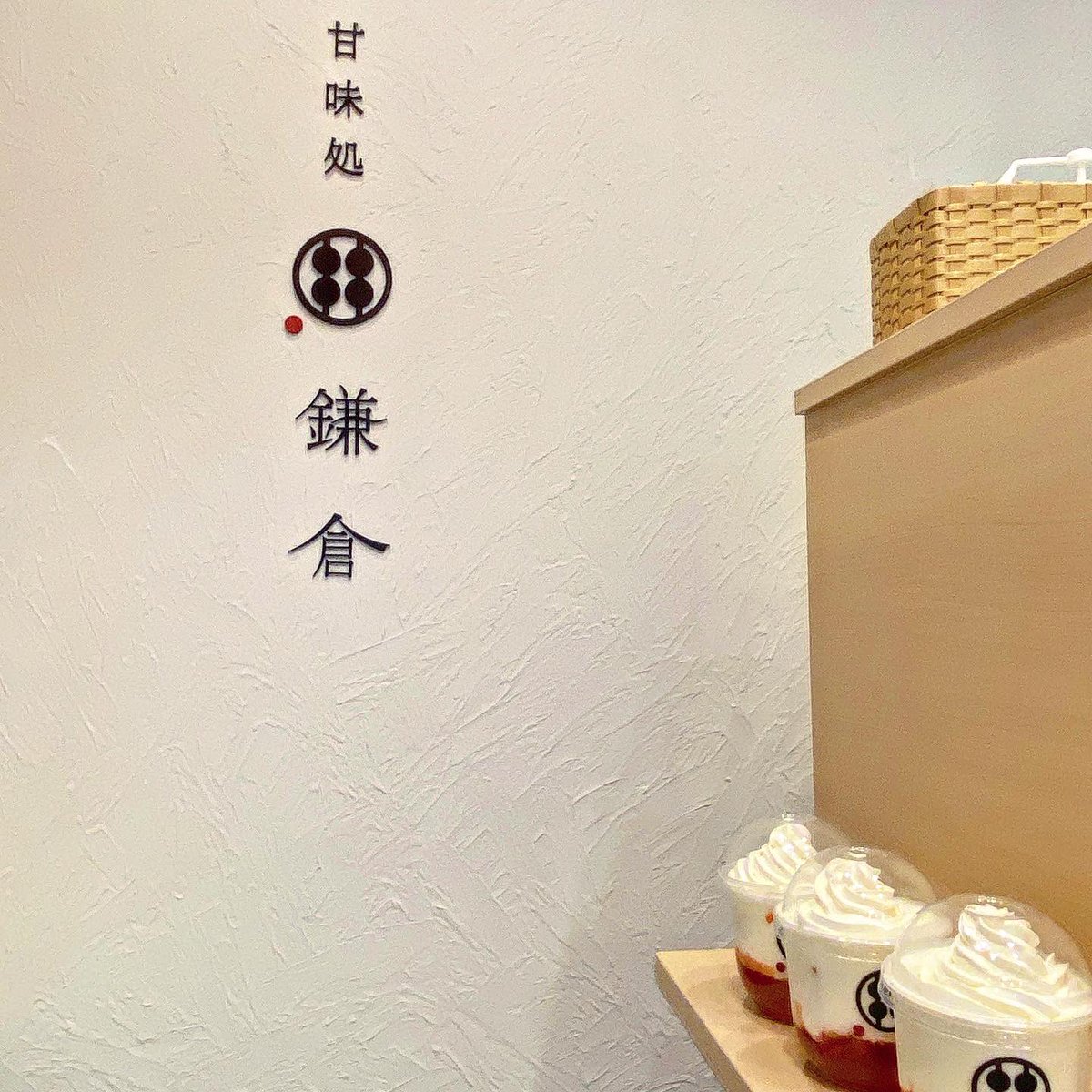osanposweet's tweet photo. 鎌倉新歓♡
可愛い後輩が10人全員入会してくれて本当に嬉しかった〜💐
食や旅行どんな先輩がいるんだろう少しでも興味あるって思ってくれたら4/24@みなとみらいの新歓来てね💞
これが最後の新歓になるかも？🥲
DMお待ちしております•̥ࡇ•̥
#春から横国 #新歓2022 #ミルキーウェイ横国 #ミルキーウェイ https://t.co/HfFOtgd0Ij
