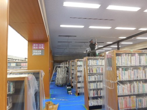 تويتر 江戸川区立中央図書館 على تويتر 中央 リニューアル途中の中央図書館の様子などをお知らせする 今週の中央図書館 をスタート致します 仮設事務所もでき 落ち着いて作業できるスペースができました 第一弾は Led照明工事の様子です 書棚にビニール