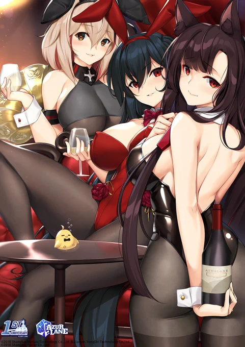 Happy Easter 🐰🐰🐰

#AzurLane  #アズールレーン 
