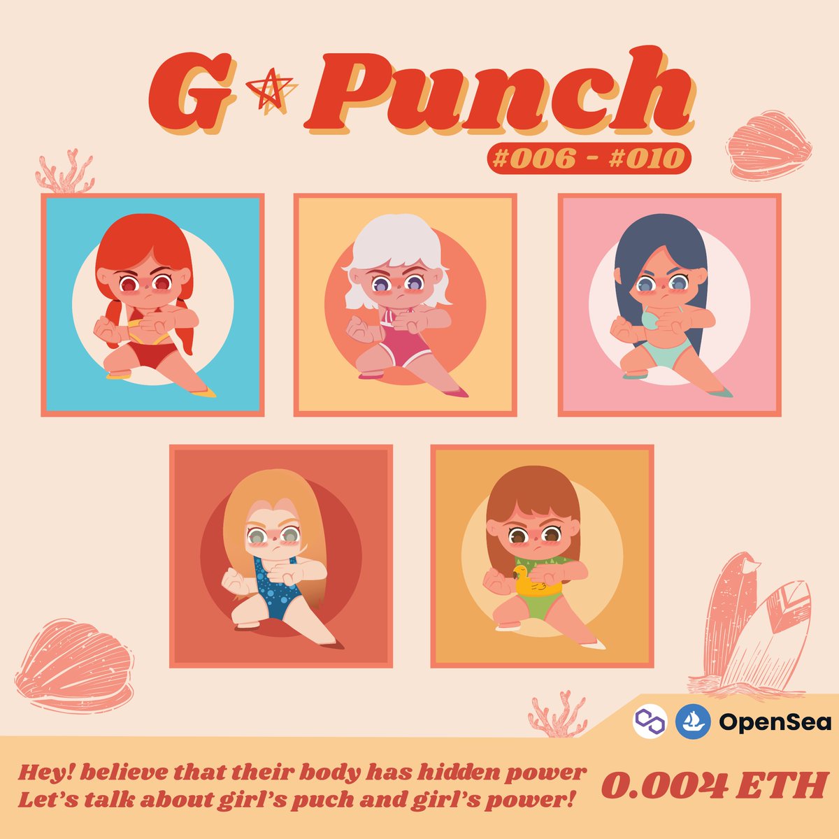 🌟Update🌟
“G Punch” Collection [Polygon] 💖

Let’s talk about girl’s punch and girl’s power!
🏖️For Summer🏖️

📌 0.004 $ETH
📌 Available now : opensea.io/collection/g-p…

#NFTs #NFTTHAILAND #nftcollector #NFTartist #NFTCommunity #NFTthai #ヨシオカのキャラ #NFTWomenUNITE