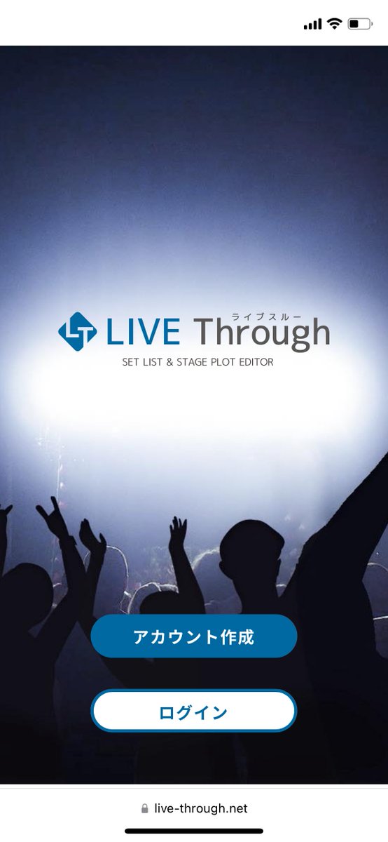 LIVE_Through_'s tweet photo. アーティストがライブ活動を行うにあたって必要となるセットリスト(曲順表)とステージプロット(セッティング図)をブラウザ上で簡単に作成する事が出来る無料のWEBアプリを作りました。

LIVE Through (ライブスルー)
https://t.co/MKMeK6TygO

#ライブスルー　#セットリスト　#ステージプロット https://t.co/0NrlZ2BmVs