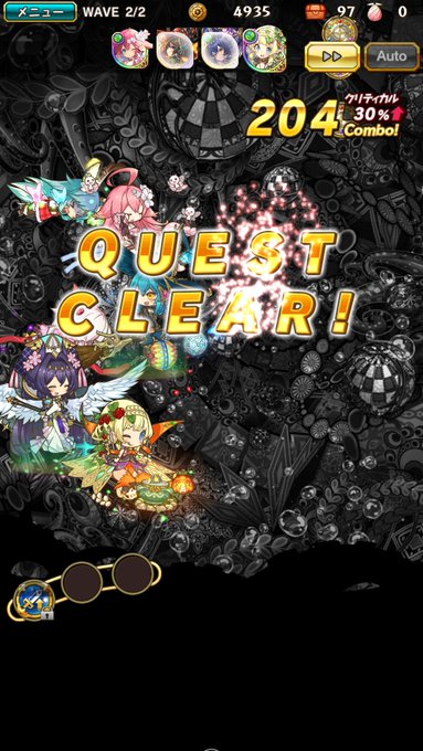 長月りお S Recent Tweets 5 Whotwi Graphical Twitter Analysis