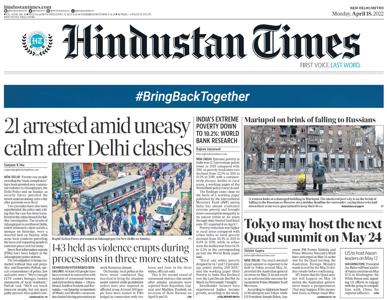 Hindustan Times - On the occasion of #WorldChessDay, meet