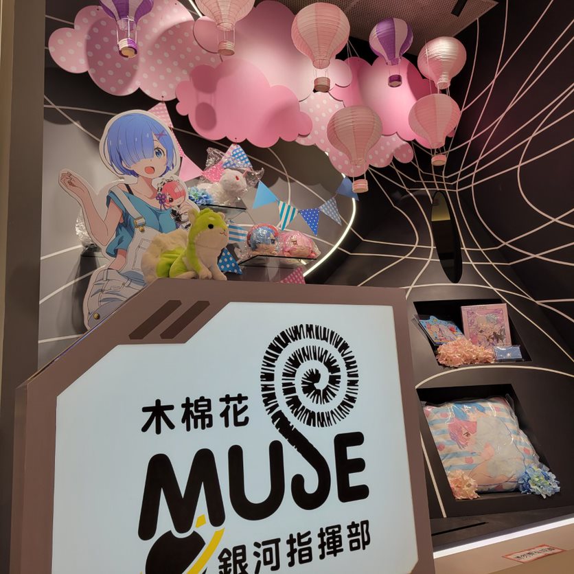museacg_my's tweet photo. Oh no! Ponta had invaded our HQ!
Company belong to its now!

【Skeleton Knight in Another World】
New ep every Thursday 23:00PM on Youtube

#骸骨騎士様 #SkeletonKnightInAnotherWorld #GaikotsuKishiSama #SpringAnime2022 #musemalaysia #Ponta #musecommunication https://t.co/Fga6gvVrGk