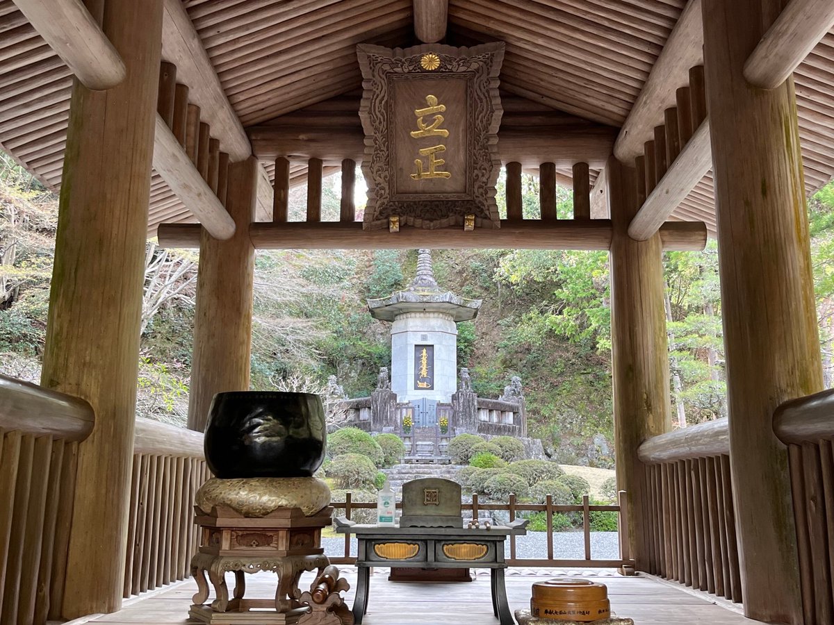 senyoji's tweet photo. 素晴らしい御縁により、35日間身延におりました。
身延の桜は見事でした。
＃身延　＃身延山　＃桜 https://t.co/J3oPogVqE1