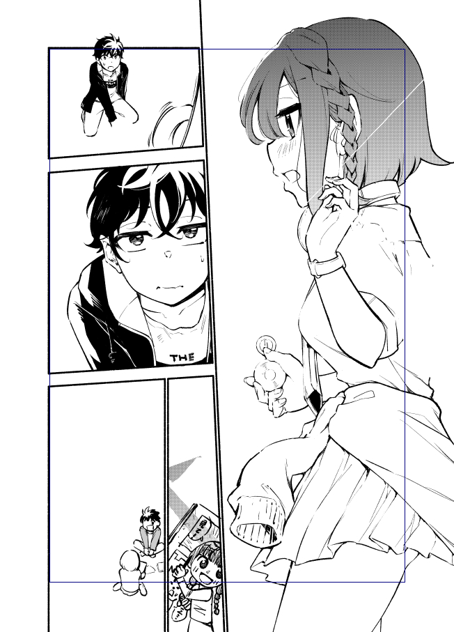原稿完成まで
#妹推し 