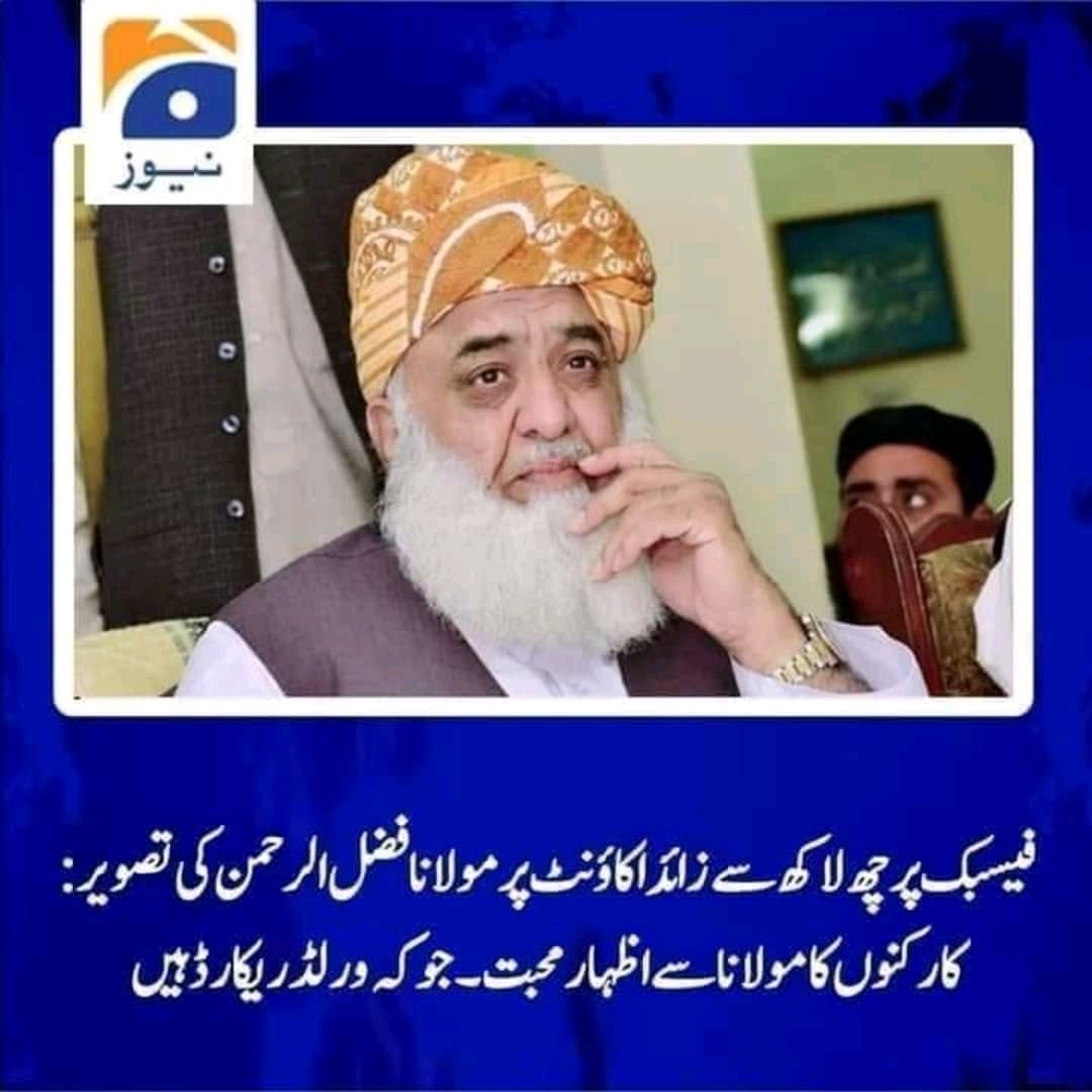 Maulana Muhammad Madni tweet media