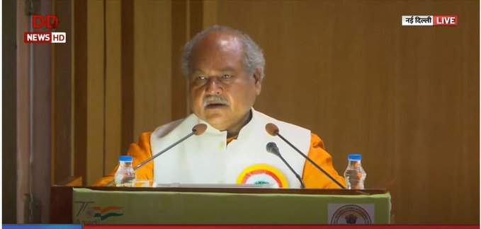 ddsahyadrinews's tweet photo. शेतकऱ्यांना उपयोगी ठरणाऱ्या क्रॉप आणि पीक्यूएमएस या दोन पोर्टलचं केंद्रीय कृषिमंत्री नरेंद्र सिंह तोमर यांनी नवी दिल्लीत केला प्रारंभ. @nstomar @AgriGoI @DDNewslive @DDNewsHindi #CROP #PQMS https://t.co/moM9RHeXN5