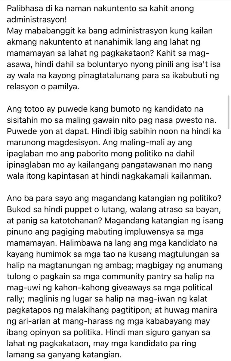 gelotintin's tweet photo. Bob Ong clarifies that he never endorsed any presidential candidate in the past elections, since it’s the citizens’ duty to examine their bets. https://t.co/a84RC04VaM