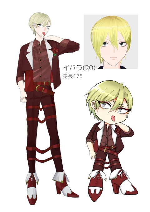 低音のtwitterイラスト検索結果