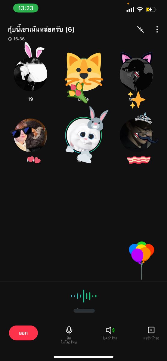 เอกภูมิ (@00exphu3) on Twitter photo 