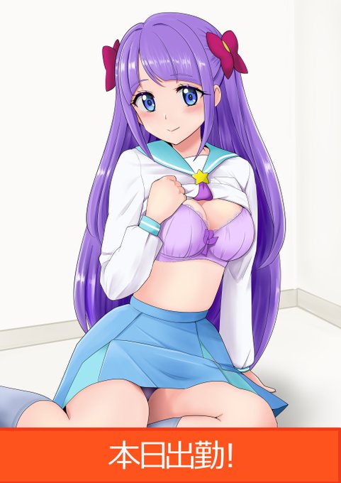 香久矢まどか嬢 #香久矢まどか https://t.co/3NwkZrYKbe 