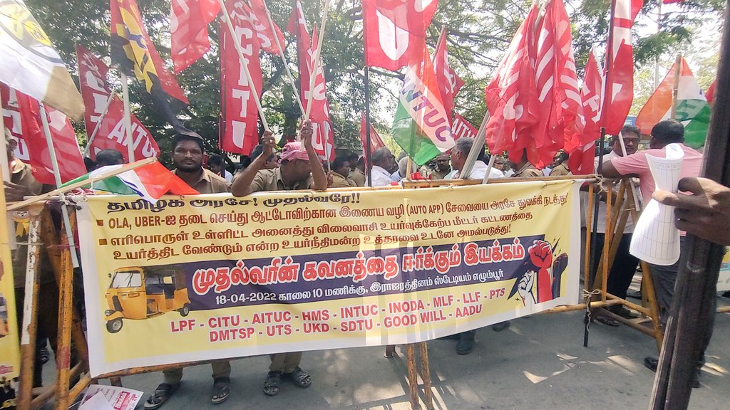 Rajalakshmi2398's tweet photo. All Auto Union Members Protesting Against to ban Ola and Uber service. Requesting Tamilnadu Government to Initiate Online Auto Service Rides for People Flexible. Protest Continuing Near Egmore Rajarathinam Stadium.
@CMOTamilnadu #Autoprotest https://t.co/jNaWnUGWRX