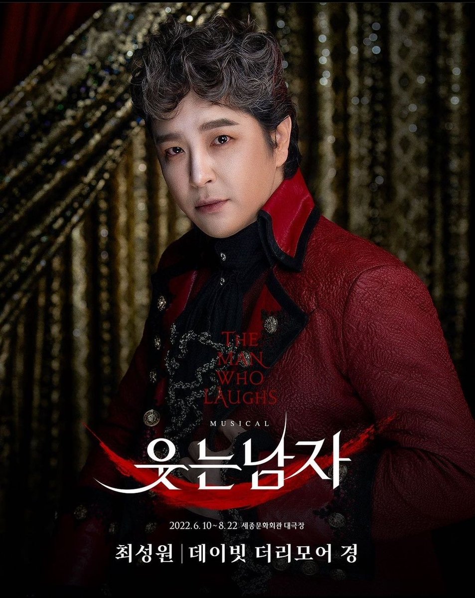 Musicalinlife21's tweet photo. Musical <The Man Who Laughs> Cast revealed.
2022.06.11 ~ 2022.08.21
Sejong Center.
Cast:
Dea: #์ด์๋น #์ด์๋ผ
Lord Dirry-Moir: #์ต์ฑ์ #๊น์น๋
#๋ฎค์ง์ปฌย #์๋๋จ์ #themanwholaughs
#k_lineup2022 #koreamusical #KoreanPerformance https://t.co/izCJ6Hh96b