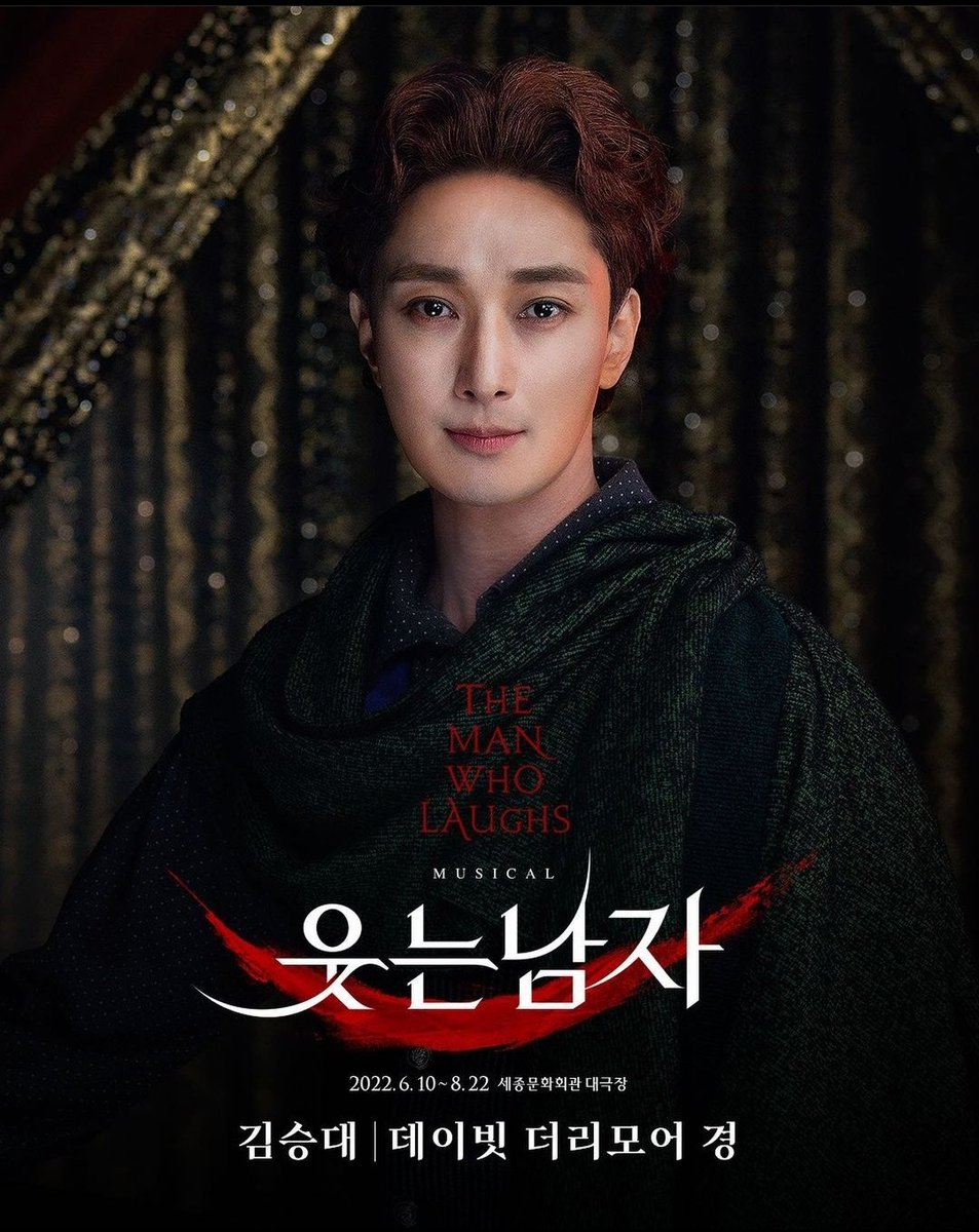 Musicalinlife21's tweet photo. Musical <The Man Who Laughs> Cast revealed.
2022.06.11 ~ 2022.08.21
Sejong Center.
Cast:
Dea: #์ด์๋น #์ด์๋ผ
Lord Dirry-Moir: #์ต์ฑ์ #๊น์น๋
#๋ฎค์ง์ปฌย #์๋๋จ์ #themanwholaughs
#k_lineup2022 #koreamusical #KoreanPerformance https://t.co/izCJ6Hh96b