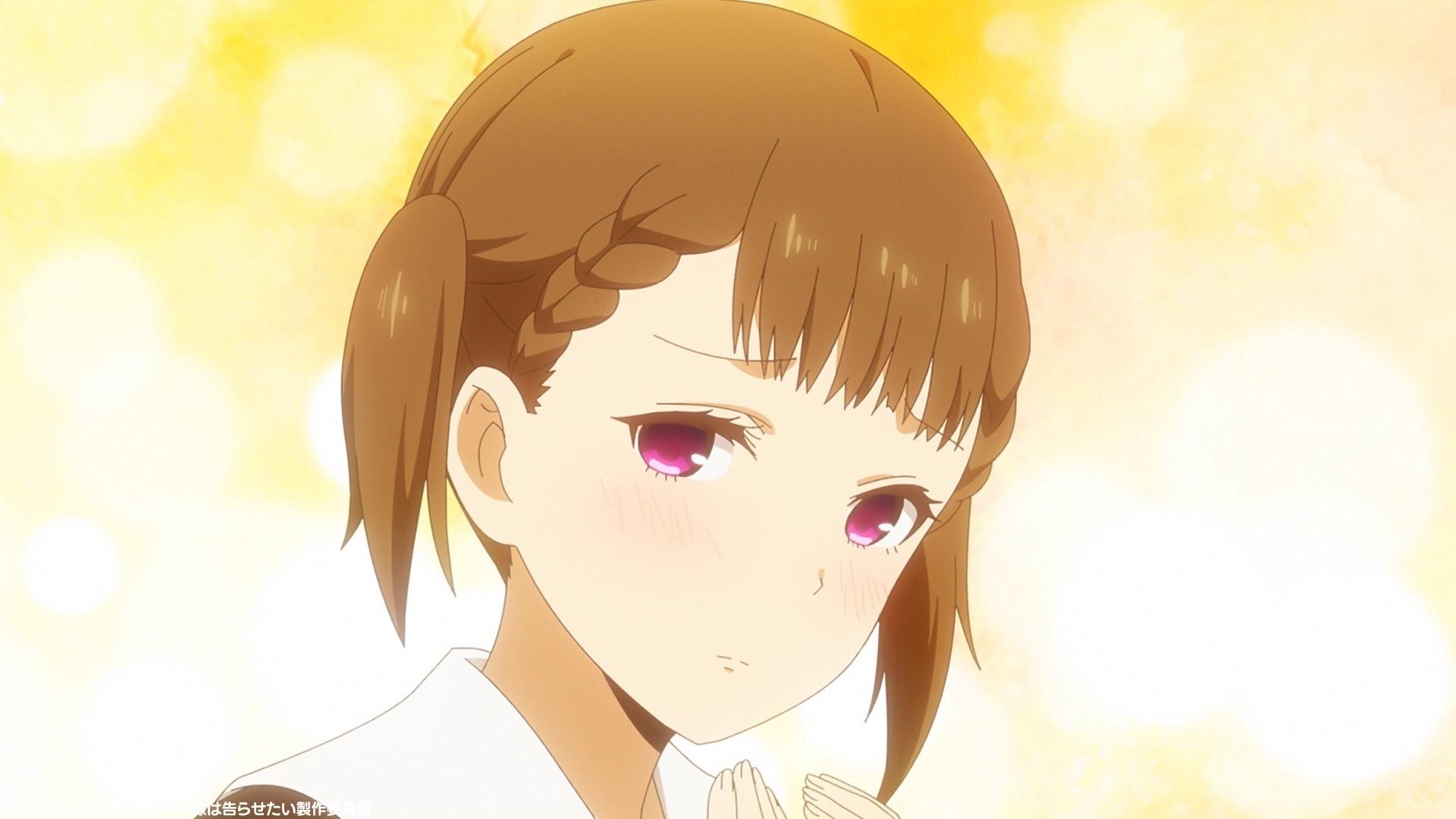 アニメ かぐや様は告らせたい 公式 10 29 30 奉心祭 In Akihabara 今週の かぐや様 第3話は 22日 24時より順次放送の かぐや様は告らせたい ウルトラロマンティック 第3話あらすじ 先行カット解禁 柏木渚は誅したい 四条 アニメ かぐや様は告らせたい 公式 10 29 30 奉心祭 In Akihabara 今週の かぐや様 第3話は 22日 24時より順次放送の かぐや様は告らせたい ウルトラロマンティック 第3話あらすじ 先行カット解禁 柏木渚は誅したい 四条