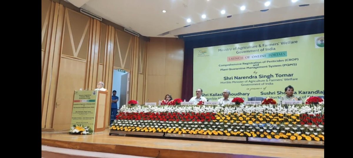 Bactroceraray's tweet photo. #TransformingIndia #atmanirbharkrishi #DPPQS The launch of the PQMS and CROP portal of the Plant Protection Division by the Hon'ble Agriculture Minister at NASC, Pusa on 18th April 2022. Shortcomings of PQIS are resolved in the advanced Plant Quarantine Management System (PQMS). https://t.co/jpuDUSJN31