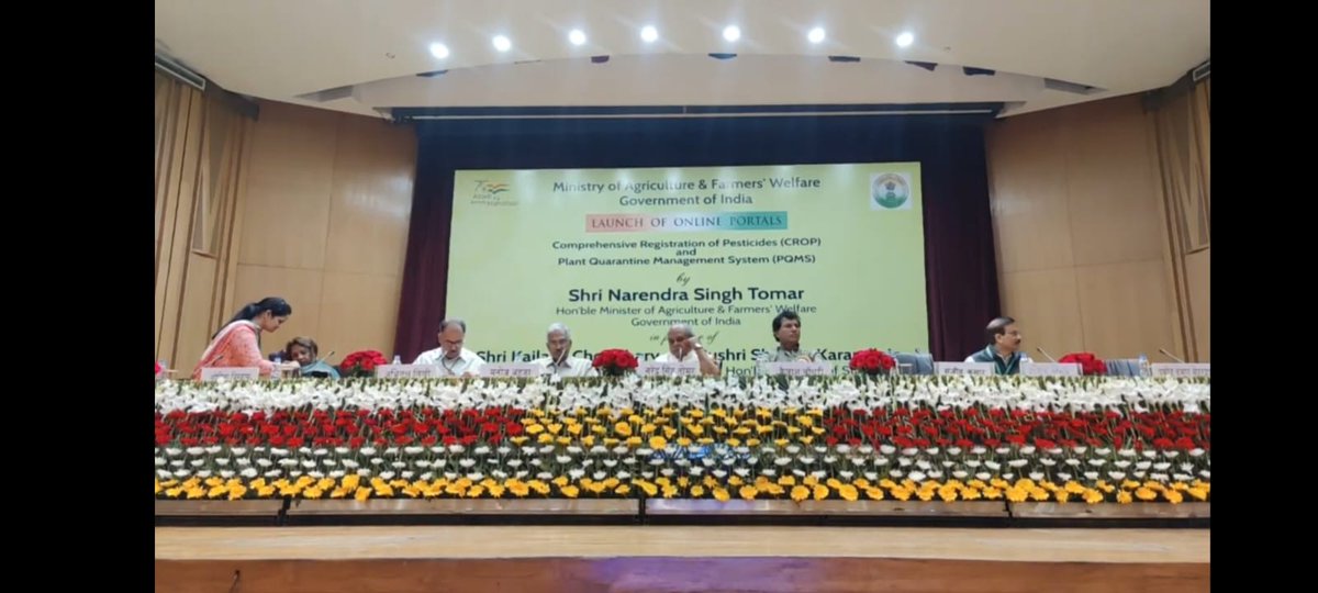 Bactroceraray's tweet photo. #TransformingIndia #atmanirbharkrishi #DPPQS The launch of the PQMS and CROP portal of the Plant Protection Division by the Hon'ble Agriculture Minister at NASC, Pusa on 18th April 2022. Shortcomings of PQIS are resolved in the advanced Plant Quarantine Management System (PQMS). https://t.co/jpuDUSJN31