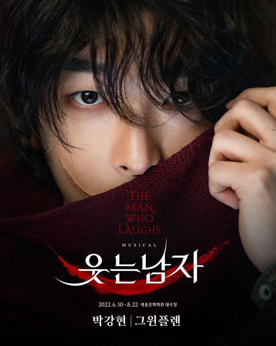 🎉 배우님의 새로운 차기작 소식 전해드립니다! 

뮤지컬 <웃는 남자>
장소 : 세종문화회관 대극장
공연 기간 : 22.06.10 (금) ~ 22.08.22 (월)

배우님께서 '그윈플렌' 役으로 다시 여러분들을 만나게 되었습니다! 또 다른 그윈플렌의 모습을 보여주실 배우님께 많은 응원과 기대 부탁드립니다😊