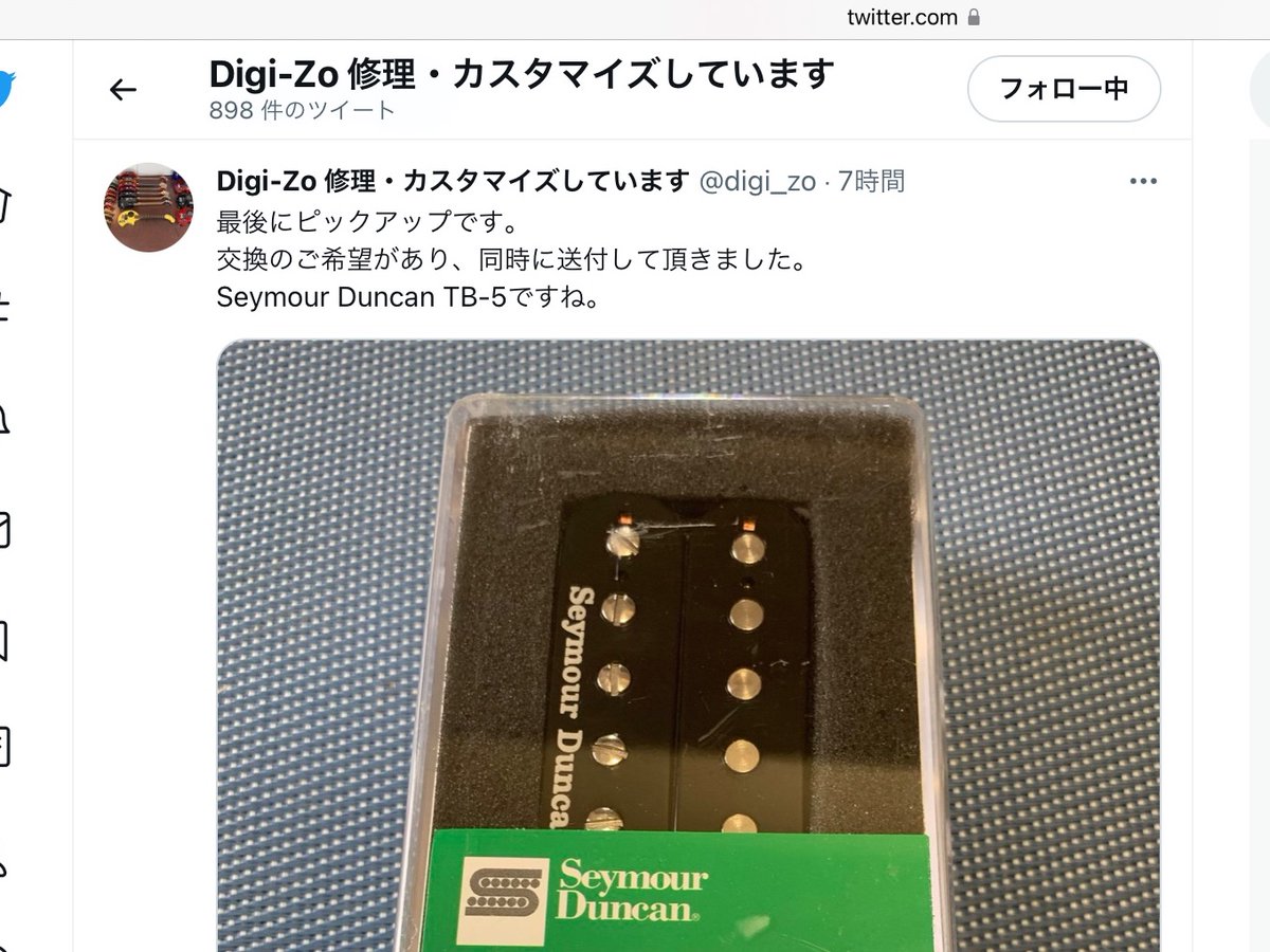 care_manager_x's tweet photo. 急に音が出なくなったzo-3。
オーバーホールしていただきありがとうございました。
のち、スピーカー取り付け。
NEW ZO-3 誕生！
かっこいい!

#ZO #seymour #セイモアダンカン #スピーカー交換　#オーバーホール　#TB5 #フェルナンデス　#Digi #VISATON https://t.co/RDbaw5HiWj