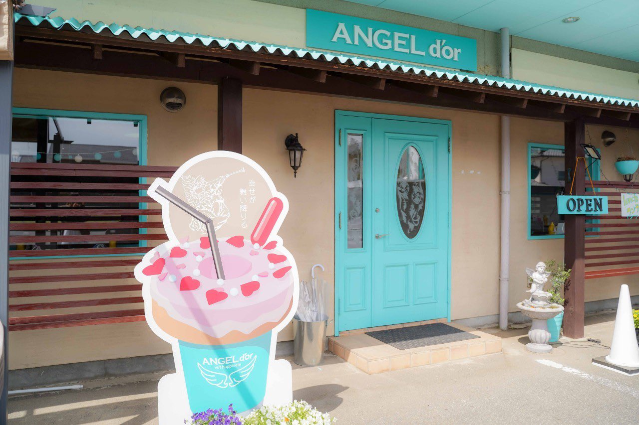 みどり市ランチ Twitter Search Twitter