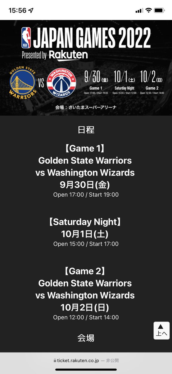 muusama10 tweet media