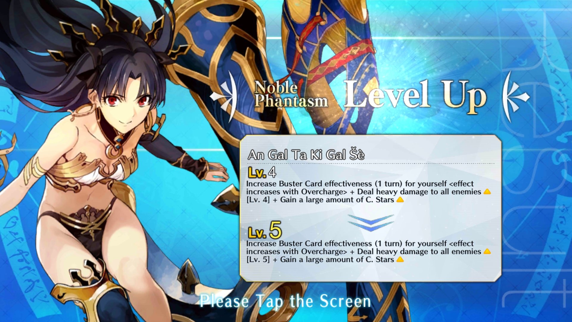 Fgo Christmas 2022 Lord Awhura Lord Ashura (@Lord_Ashura) / Twitter