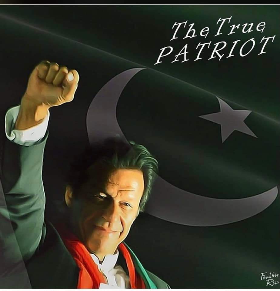 Adnanghq's tweet photo. ہم نے ایسے ہی نہیں تیری طرف داری کی 
تو علامت ہے میرے دیس میں خودداری کی
#امپورٹڈ_حکومت_نامنظور https://t.co/x60utBKeOa
