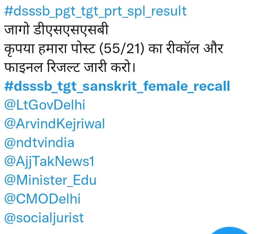 NareshiMeena9's tweet photo. @CMODelhi https://t.co/2n2mTQWY8I