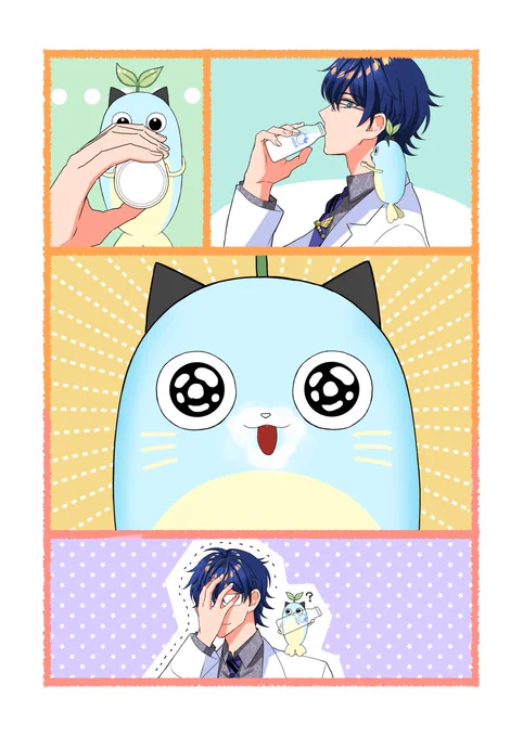 日常57🥼🌱😺
#まめねことレオス 