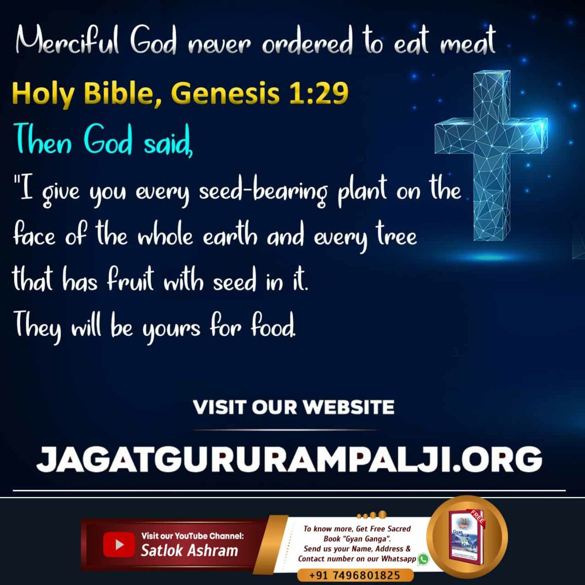 #GodMorningMonday#SupremeGod_In_Christianity
Genesis 1:28
God blessed them, 'Be fruitful and fill the earth, and take possession of it. You have authority over the waters of the sea, the birds of the sky, and all the living creatures of the land.'
God did not order to eat meat