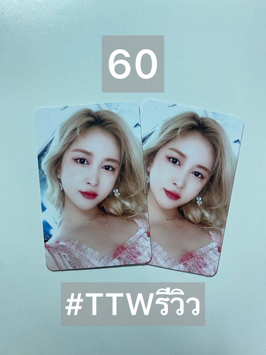 PeachN544's tweet photo. Pls rt🙇🏻‍♀️

พร้อมส่ง การ์ด WJSN 

💸ราคาตามภาพ
📦40

✅สนใจสินค้าสอบถามได้นะคะ

#แลกการ์ดwjsn #อูจอง��ลาซ่า #ตลาดนัดอูจอง #ตลาดนัดwjsn #WJSN #WJSNonQUEENDOM2 #การ์ดwjsn https://t.co/vue6D7gXB7