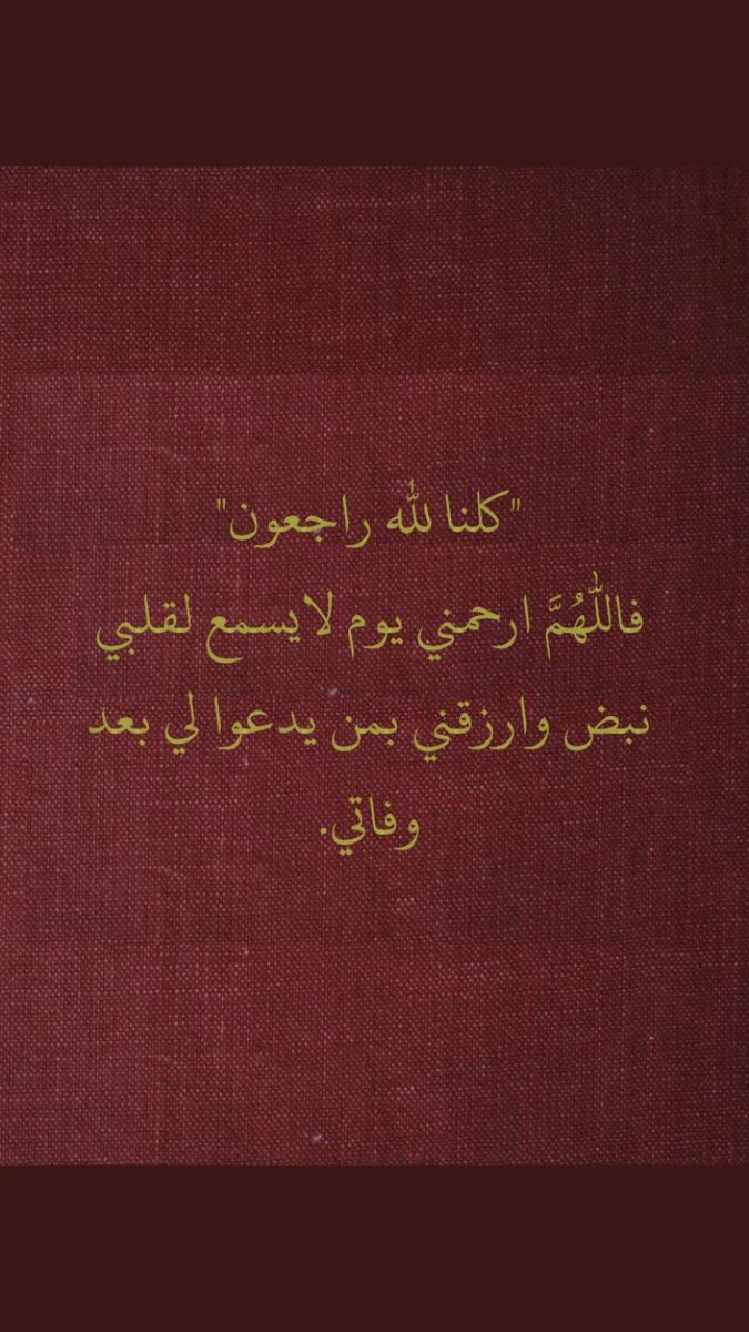 ر.العتيبي👨🎤 tweet media