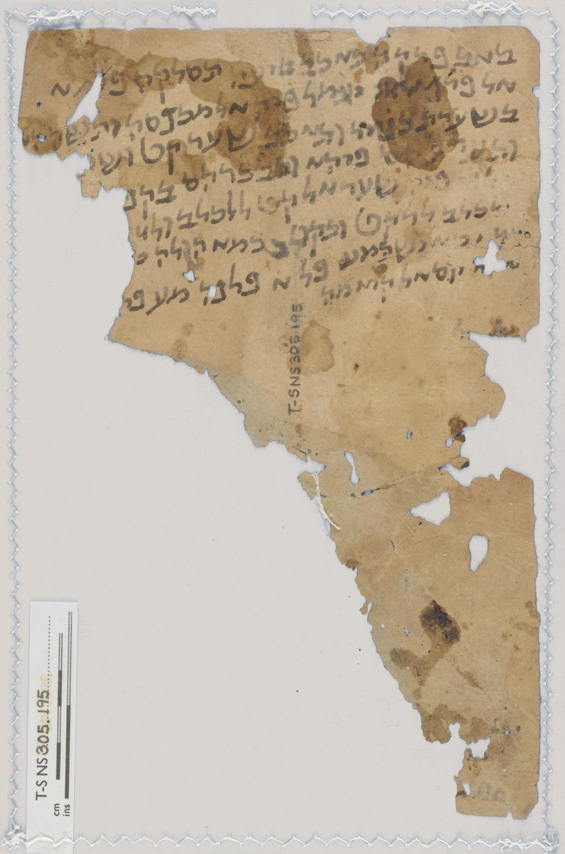 A medieval Judaeo-Arabic spell for breaking up a couple: take a dog hair and a cat hair, burn them, and say, "Just as these two [will never come together], X and Y will never come together until the Day of Resurrection."

geniza.princeton.edu/en/documents/2…