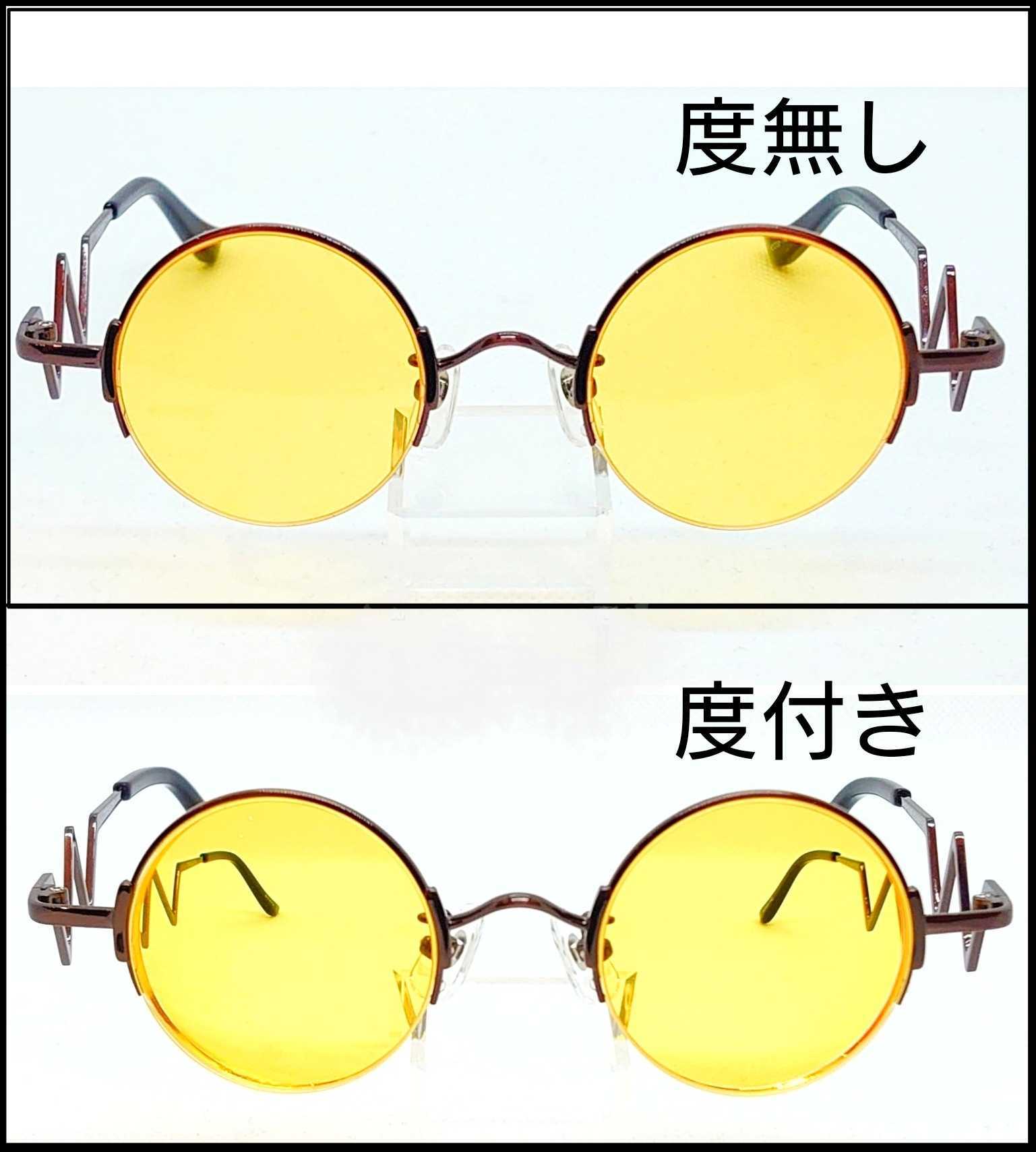 トライガン ヴァッシュ・ザ・スタンピード サングラス