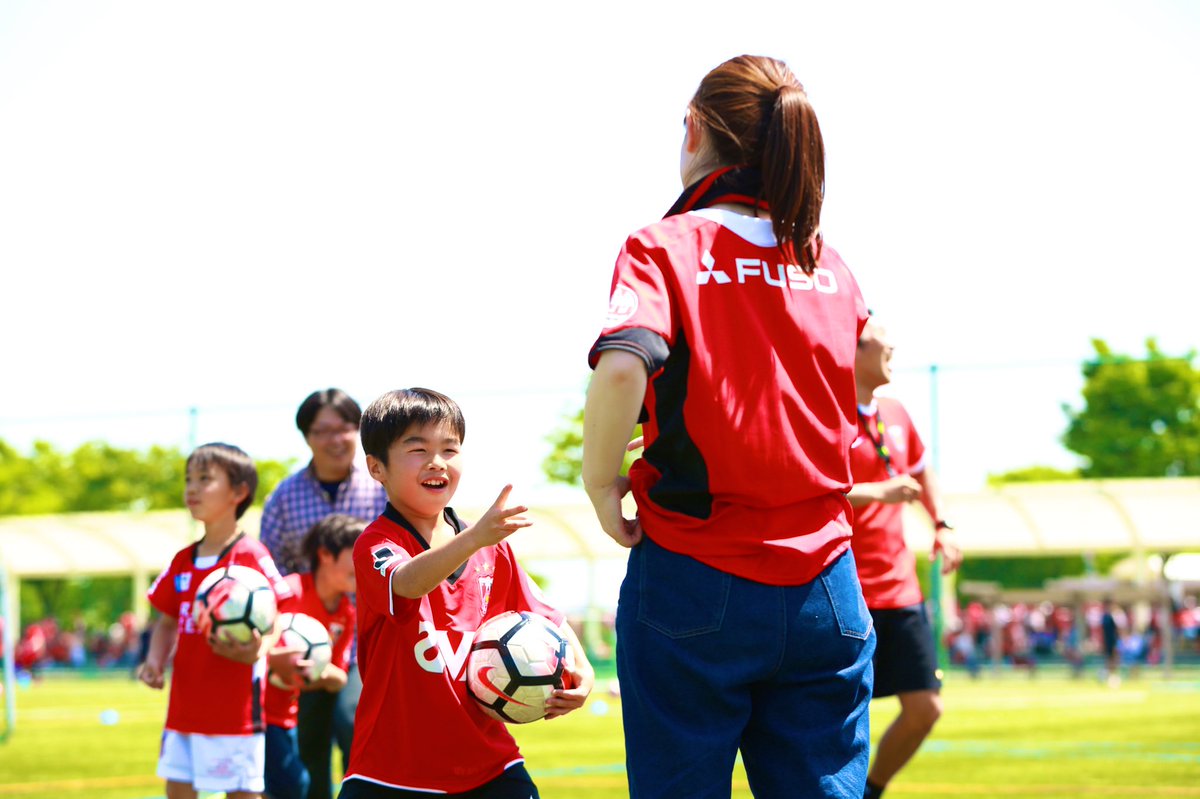 浦和レッズハートフルクラブ オフィシャル Redsheartfull Twitter