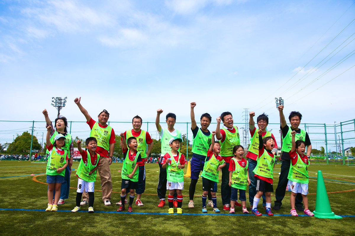 浦和レッズハートフルクラブ オフィシャル Redsheartfull Twitter