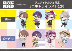 売れ筋介護用品も！ にじさんじ ROF-MAO アニカフェ p4.org 缶バッジ
