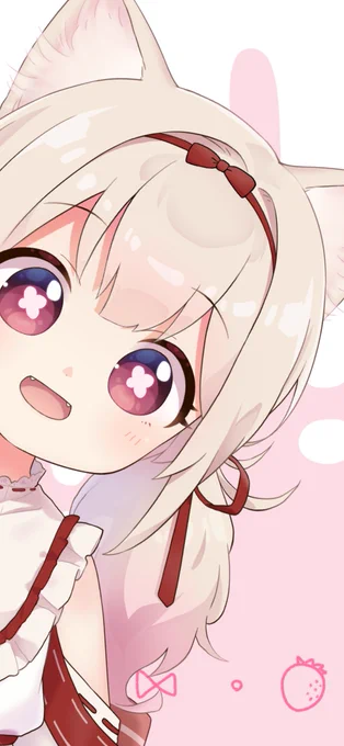 みんなー!
4/24(日)にある"バーチャル物産展"に出ることになったよ!!
このイベント、ひよがプレゼンターとして北海道の美味しい食べ物のご紹介をするよ!!
とっても楽しみ🍀*゜

もうすぐページも公開するから待っててね!

#バーチャル物産展 