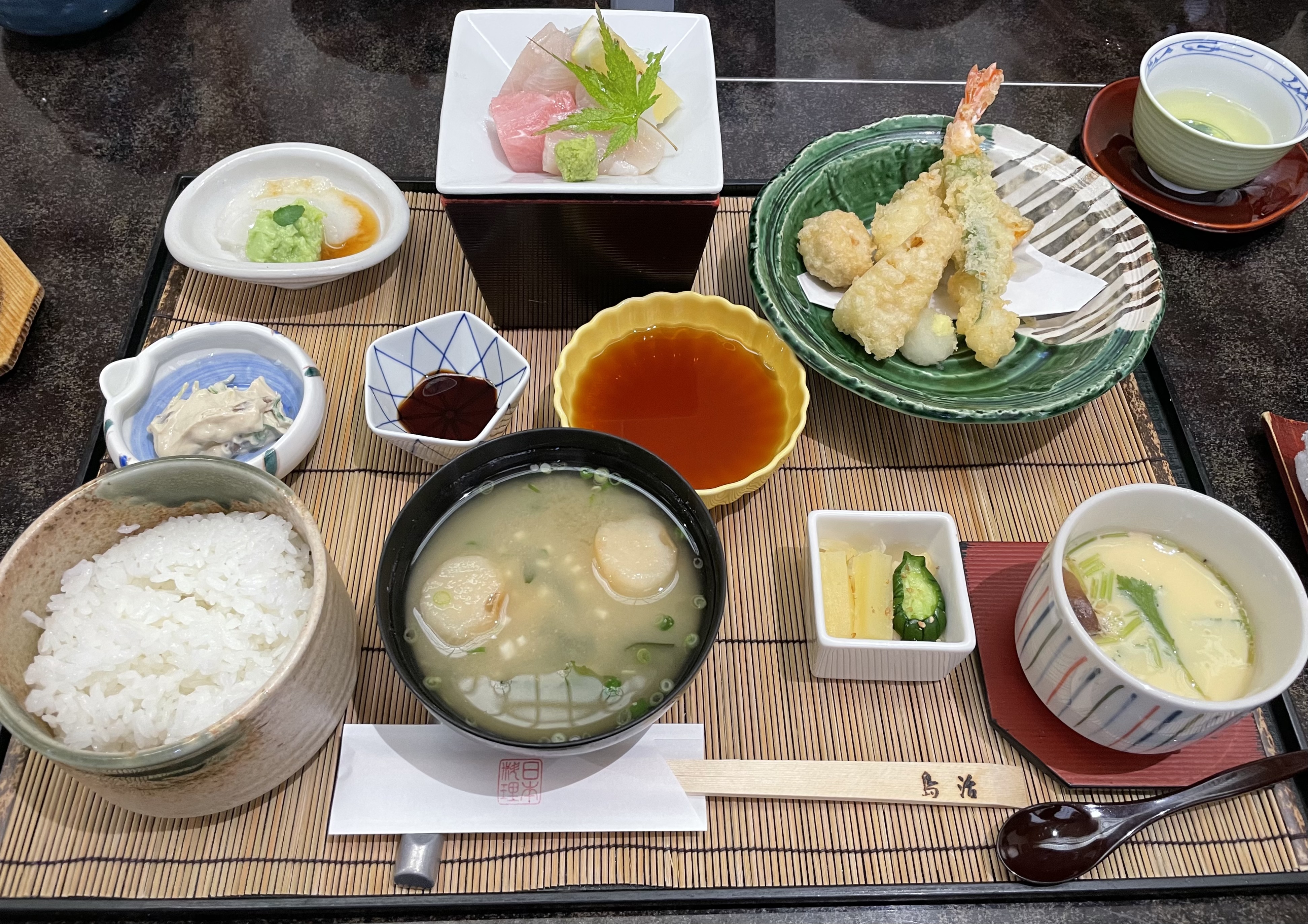 日本料理 島活 Shimakatsu10 Twitter