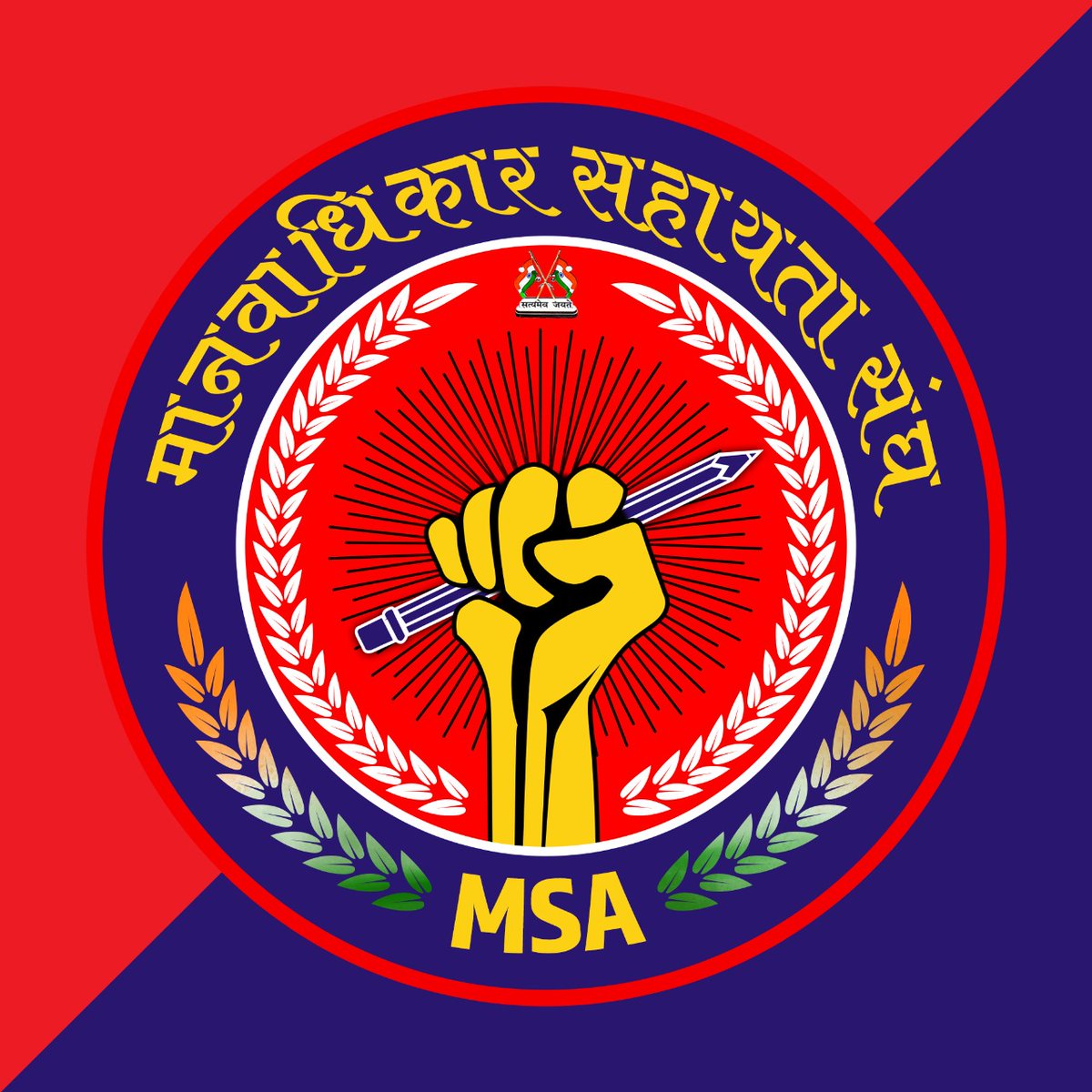ManishBhola1's tweet photo. #NewProfilePic https://t.co/lAYUDYdDcp