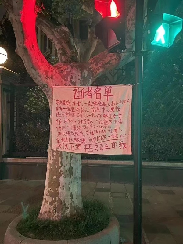 yitianshijieipn's tweet photo. https://t.co/bVkiRCfrNm