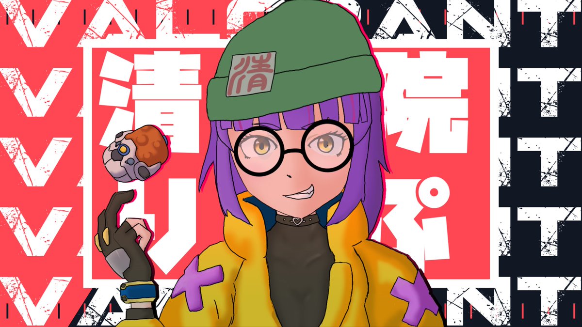 llpurinpull's tweet photo. 【ソロコンペ】VALORANT【紅茶】
1Wしました!
応援しにきて
#VALORANT
#VALORANT女子
#Vtuber
#Relaxedly
https://t.co/Dm3sgi5edM @YouTubeより https://t.co/hKu8vatLbc