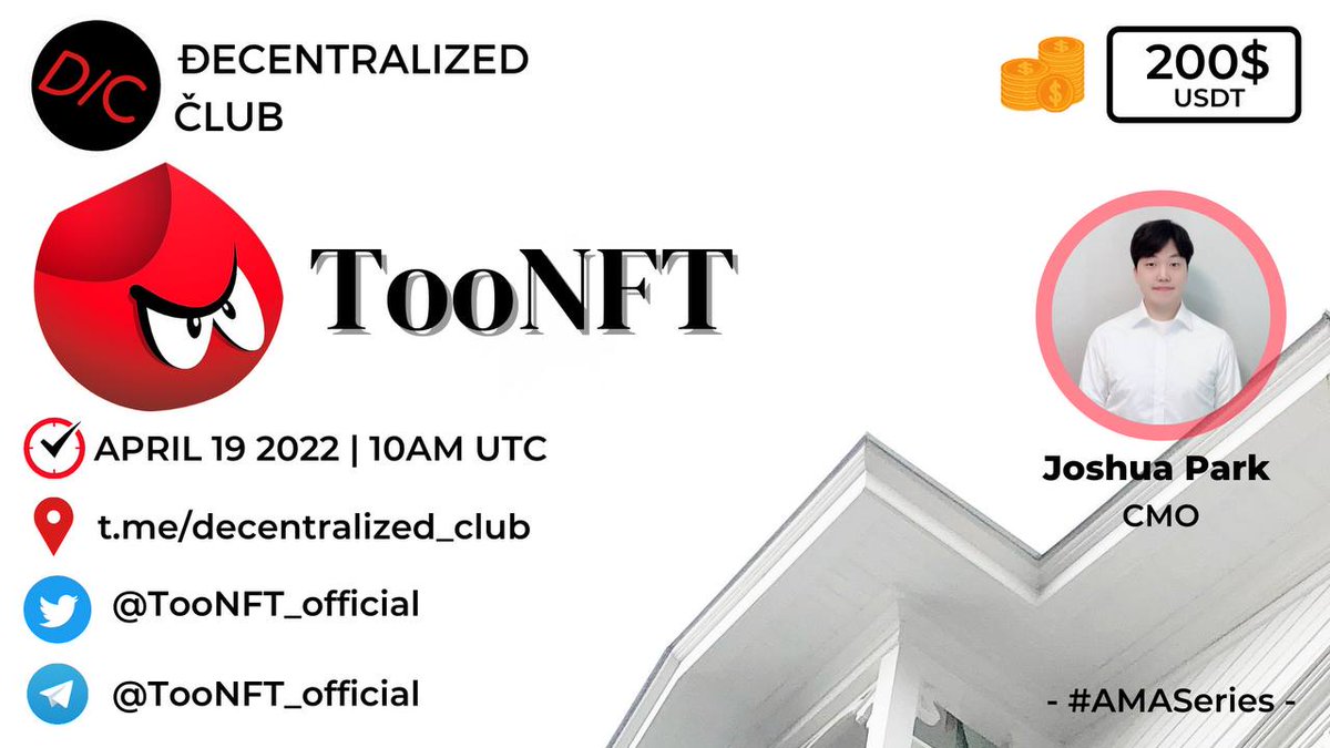 dens_club's tweet photo. DC will host AMA with @TooNFT_official on April 19 (2022) at 10AM UTC|6AM EST|3.30PM IST

10 questions from Twitter(5) &amp; Telegram(5) will share $200 USDT. 

1⃣Like,Retweet
2⃣tag 2 friends
3⃣Post Question https://t.co/IwNHbbuFcL