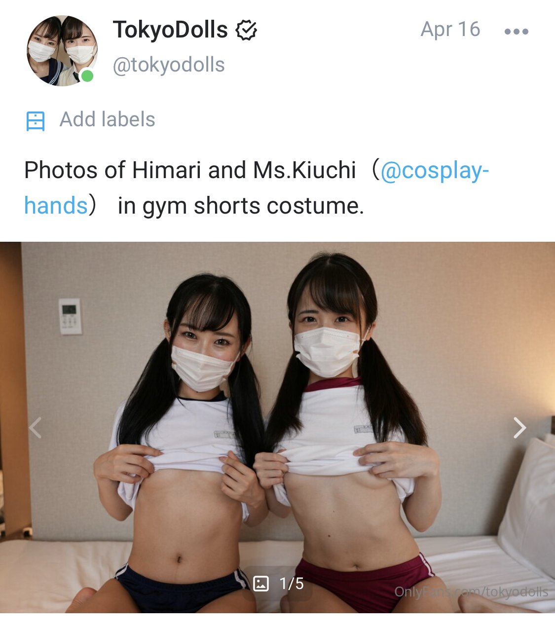 3 pic. We are happy to announce opening new OnlyFans account. Ms.Kiuchi and Himari gives a guy a THREESOME