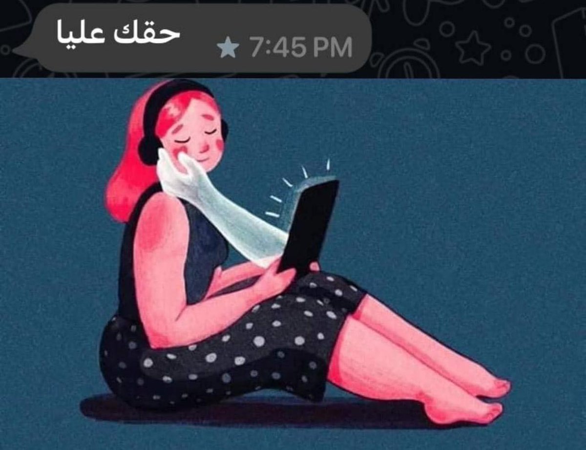 Alati الأسطورة (@fjdawyh) on Twitter photo 